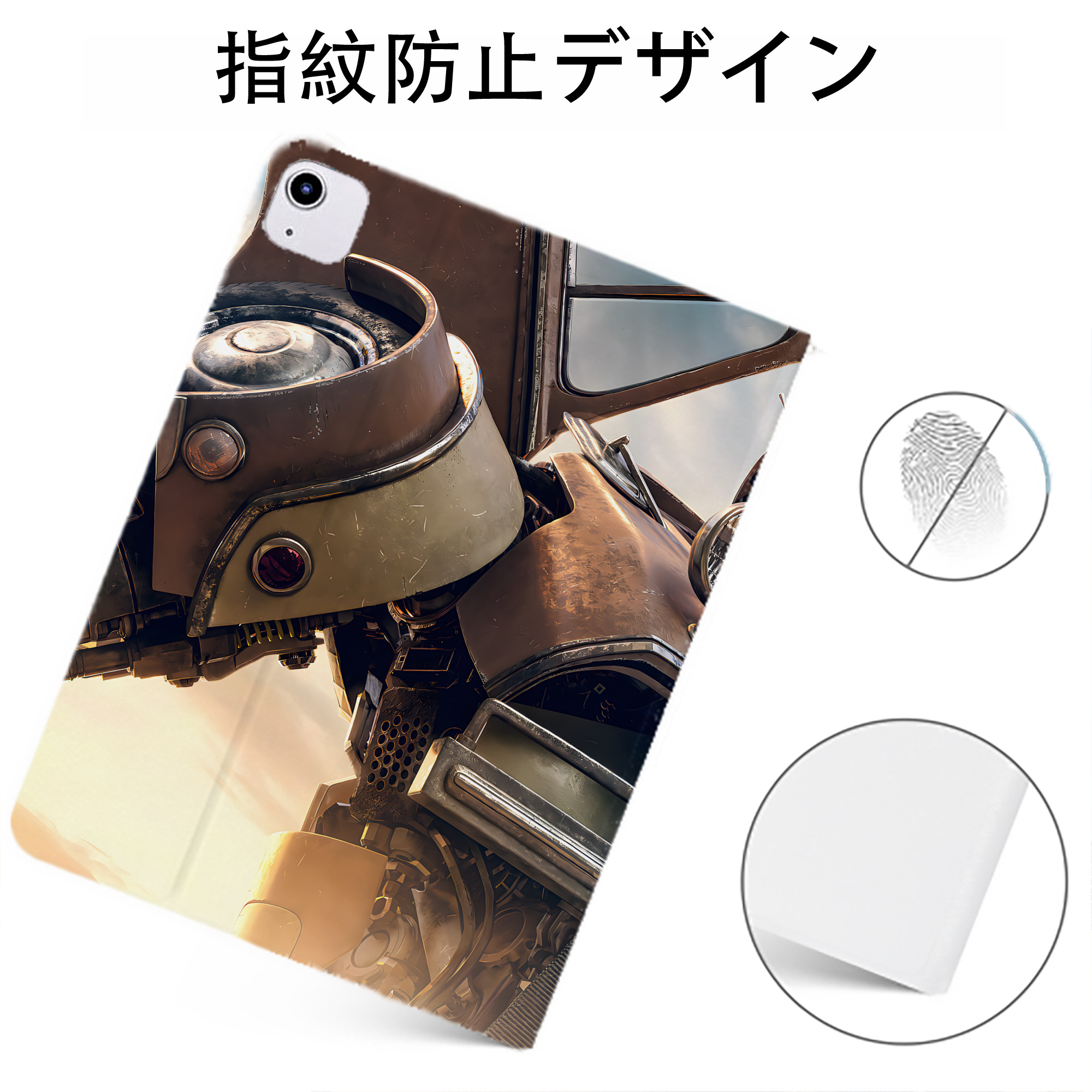 （画像用） Transformers トランスフォーマー IPadケース ペンホルダー付き ブックスタイルデザイン